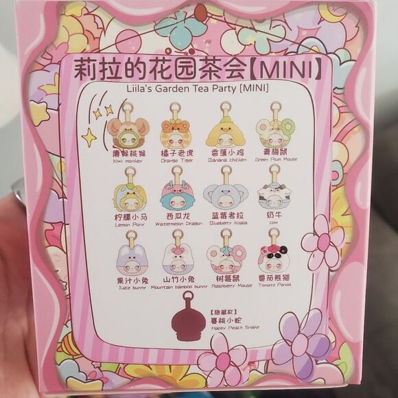Liila's Garden Tea Partt Mini Blindbox - Picture 2 of 2